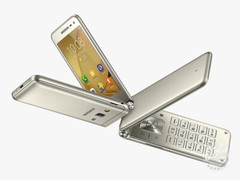 Samsung Galaxy Folder G1600 8MP MP3 Dual SIM Flip UNLOCKED LTE 4G CellPhone A++