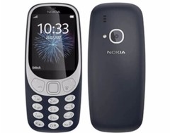 Brand NEW NOKIA 3310 (2017) UNLOCKED – UK Warranty – BLUETOOTH – CAMERA
