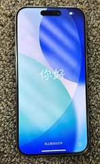 USED Apple iPhone 15 Pro – 256 GB – Blue Titanium (Unlocked)