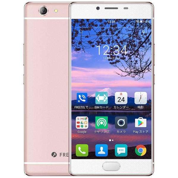 FREETEL SAMURAI REI FULL METAL ANDROID PHONE OCTA CORE DUAL SIM UNLOCKED JAPAN