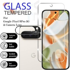 6.3 Inches Screen Protector for Google Pixel 9 Pro, 2+2 Pack Tempered Glass