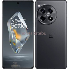 OnePlus Ace 3 (12R) 5G 6.78” 12/16GB 256/512GB SD8+Gen2 50MP Googleplay 5500mAh