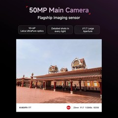 Xiaomi 17T | 512GB | 12GB RAM | Black Global Version NFC E-Sim HyperOS 3