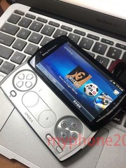 Sony Ericsson Xperia PLAY R800 R800i – (Unlocked) Slide-Out Smartphone