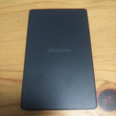 DOCOMO KY-01L Card Mobile Body Kyocera KY-01L Keitai Compact Mobile Used