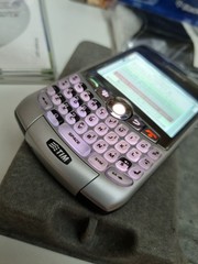 BlackBerry 8300 Curve