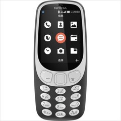 Original Nokia 3310 unlocked LTE 4G 2.4-inch 2-megapixel MP3 phone