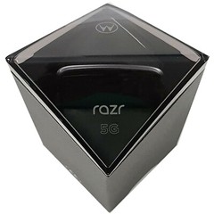 Motorola Razr 2 5G Mercury Silver 256GB + 8GB Dual-SIM Unlocked GSM NEW