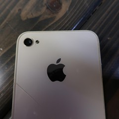 Apple IPhone 4 A1332 White Smartphone For Parts Or Repair Cracked Back Glass