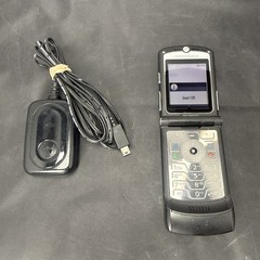 Motorola RAZR / Razor V3 – Black and Silver Cellular Flip Phone