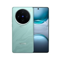 VIVO X100s 5G Unlocked 256GB 512GB 1TB ROM Google play SmartPhone Excellent