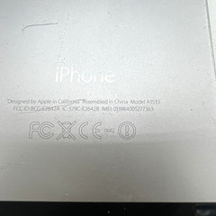 Apple iPhone 7 A1778 & iPhone SE A1533 Lot w/ Box – For Parts or Repair