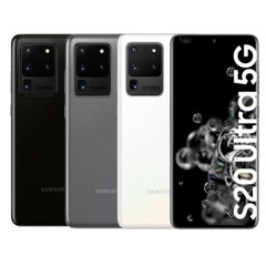 NEW Sealed Samsung Galaxy S20 Ultra 5G Fully Unlocked GSM CDMA Smartphone 128GB