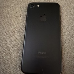 iPhone 7 32GB Locked To Verizon Tested Clean Good Lcd