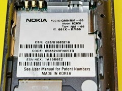 ⚡RECREATIONAL USE ONLY⚡ NOKIA SLIDER 6265i 2MP TFT LCD USB BT IR CDMA CELL PHONE
