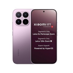 Xiaomi 17T 512GB 12GB RAM Violet | Leica 5X Optical Zoom | 6500mAh Battery | New