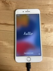Apple iPhone 7 Plus A1784 Silver