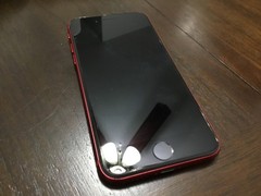 Apple iPhone SE (2020) – 64 GB – (PRODUCT) RED (Unlocked) READ #603