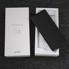 Sony Xperia 5 III XQ-BQ52 128GB 6.1″ 12MP Android Unlocked 5G Smartphone