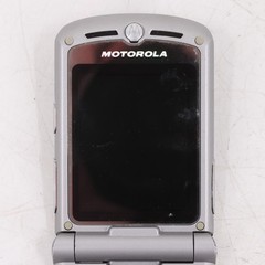 Motorola RAZR V3m Silver Sprint Cellular Flip Phone Vintage V3 Series