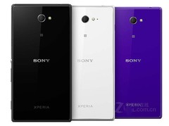 Android Sony Xperia M2 S50h D2303 8GB 4G 3G Wifi NFC 5MP Original Unlocked Phone