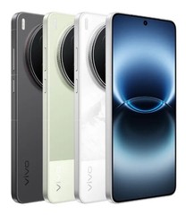 VIVO X300 Ultra 1TB 16GB White China Model Unlocked 5g Flagship Genuine