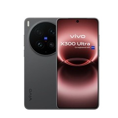 VIVO X300 Ultra 1TB 16GB GLOBAL VERSION (Black) Flagship GENUINE USA Stock