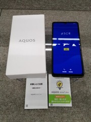 SHARP Model: A208SH AQUOS SENSE7 PLUS Smartphone Android 128GB