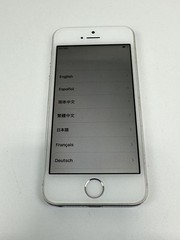 Apple iPhone 5S 16GB A1453 Silver (Unlocked) – Fair