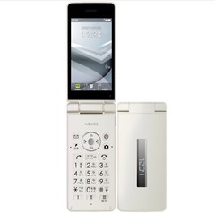 SHARP AQUOS KEITAI 4 White 8GB 1GB RAM Factory Unlocked Flip Phone 3.4 JAPAN