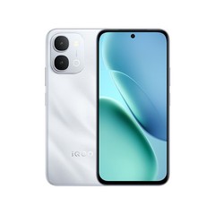 (New) iQOO Z11x 5G 8GB+128GB SILVER Dual SIM Unlocked Android Cell Phone