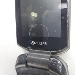 Kyocera DuraXE 8GB Black AT&T GSM Rugged Flip Phone WORKING