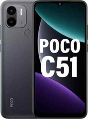 POCO C51 (RAM 4GB, 64GB) 6.52″ 8MP Camera Dual SIM Helio G36 Processor 5000mAh