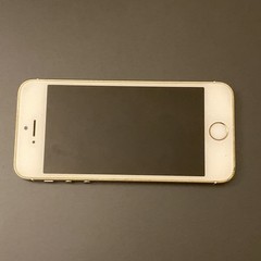 Apple iPhone SE 1st Gen A1662 Gold White Smartphone For Parts Repair