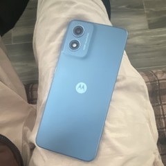Motorola Blue Bar Smartphone with Dual Rear Cameras Sleek Design Android Mobile