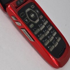 Motorola i897 Ferrari Edition Red Flip Phone – Limited Collector Model NEXTEL…