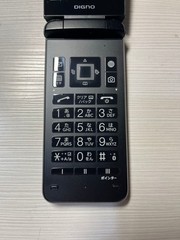 KYOCERA A202KC DIGNO KEITAI 4 ANDROID FLIP PHONE Black UNLOCKED SoftBank Japan