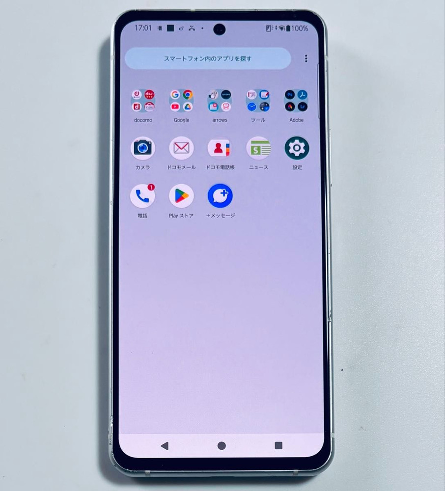 FUJITSU arrows N F-51C 5G 128GB/8GB JAPAN DOCOMO Unlocked White 6.24 FCNT Japan
