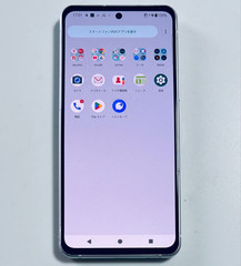 FUJITSU arrows N F-51C 5G 128GB/8GB JAPAN DOCOMO Unlocked White 6.24 FCNT Japan