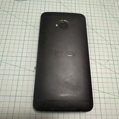HTC Beats Audio Sprint Phone Black Android