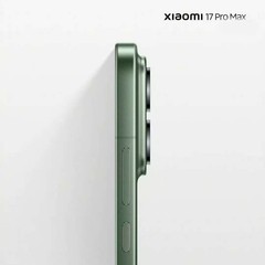 Original Xiaomi Mi 17 Pro Max 5G Smartphone Dual Screen Snapdragon 8 Elite Gen 5