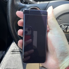 Japanese Keitai Flip Phone SH-01J