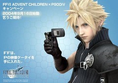 NTT Docomo FOMA P900iV Cloud Black Final Fantasy Flip Phone Japan Tested
