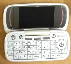 Pantech Impact P7000 – Pink ( AT&T ) Very Rare Smartphone – READ / No Back