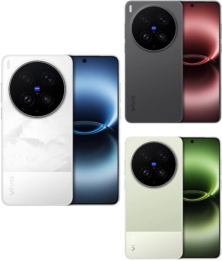 Vivo X300 Ultra 6.82” GLOBAL VERSION 16/1TB 200MP 6400mAh Phone By FedEx