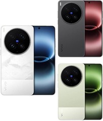 Vivo X300 Ultra 6.82” GLOBAL VERSION 16/512GB 200MP 6400mAh Phone By FedEx