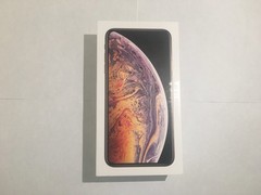 Random Mystery Box