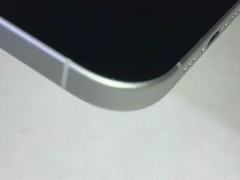 Apple iPhone 17 256GB White T-Mobile Locked Used Excellent 100% Battery 4 Cycles