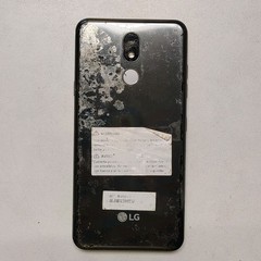 Lot Of 8 LG Android Untested Cell Phones (For OEM Parts Or Repairs)