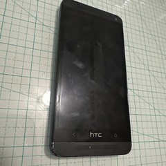 HTC Beats Audio Sprint Phone Black Android